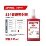 LOCTITE-Anaerobic glue-554-250ml  Glue  adhesive  factory  china  glue  adhesive  manufacturer chinese  OEM  ODM   thread locking agent  anaerobic glue thread
