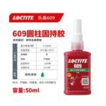 LOCTITE-Anaerobic glue-609-50ml  Glue  adhesive  factory  china  glue  adhesive  manufacturer chinese  OEM  ODM   thread locking agent  anaerobic glue thread